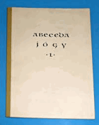 Abeceda jógy 1