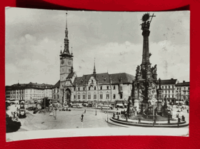 Olomouc - Massarykovo náměstí (pohled)
