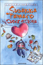 Cuore di ciccia