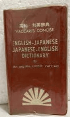 Vaccari´s New Concise English-Japanese Dictionary