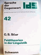 Feldtheorien in der Linguistik