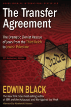 The Transfer Agreement - The Dramatic Zionist Rescue of Jews from the Third Reich to Jewish ...