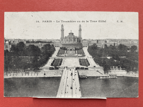 Paris. Le Trocadéro vu de la Tour Eiffel