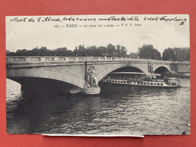 Paris. Le Pont de l'Alma - most