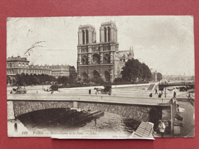 Paris. Notre-Dame et le Pont