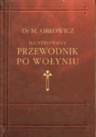 Przewodnik po Lwowie Reprint 1925