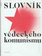 Slovník vědeckého komunismu