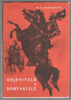 Objevitelé a dobyvatelé