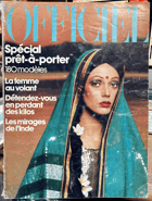 L'OFFICIEL de la Couture et de la Mode de Paris - N. 621 - Février 1976