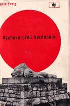 Výchova před Verdunem ORIG BROCH COND AVERAGE