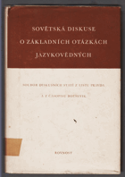 Sovětská diskuse o základních otázkách jazykovědných