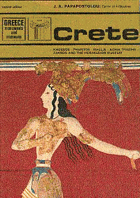 Crète - Cnossos, Phaestos, Mallia, Haghia Triada, Zakros et le Musée d'Hérakleion