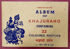 Khajuraho - 32 Coloured Photos ALBUM-PORTFOLIO