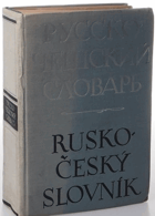 RUSKO ČESKÝ SLOVNÍK Russko-češskij slovar'.