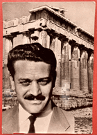 Manolis Glezos. Národní hrdina řeckého lidu