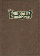 Hausbuch deutscher Lyrik. Gesammelt von Ferdinand Avenarius. Mit Zeichn. von Fritz Phil. Schmidt. ...