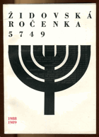 Židovská ročenka 5749, 1988-1989