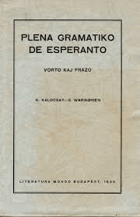 Plena gramatiko de esperanto. Vorto kaj frazo.