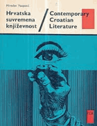 Hrvatska suvremena književnost – Contemporary Croatian Literature