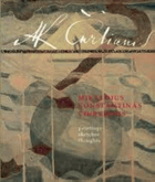 M.K.Ciurlionis. Mikalojus Konstantinas Ciurlionis- Paintings, Sketches, Thoughts