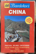 Baedeker's China(AA Baedeker's)