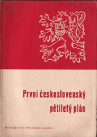 První československý pětiletý plán