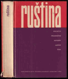 Ruština. Zprac. kolektiv pracovníků Katedry jazyků CSAV