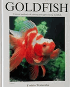 Handbook of Goldfish