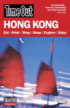 Time Out Hong Kong (Time Out Guides)