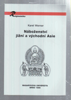Náboženství jižní a východní Asie