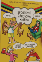 Sportovní žákovská knížka Čtyřlístek