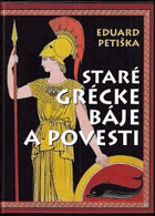 Staré grécke báje a povesti