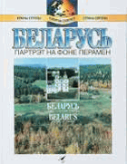 Obálka