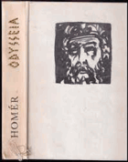 ODYSSEIA