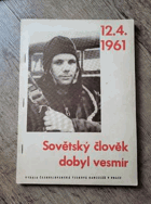 Sovětský člověk dobyl vesmír První kosmonaut - občan SSSR, J.A. Gagarin Dokumentární ...