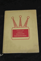 Zápisky budoucího elektrotechnika-A4 formát!!