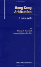 Hong Kong arbitration - a user's guide