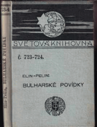 Bulharské povídky.