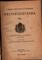 A Magyar Szent Korona Országainak helységnévtára
