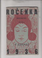 Ročenka Litovel Littau Městského musea v Litovli