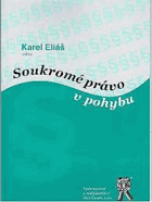 Soukromé právo v pohybu