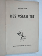 Děs všech tet