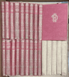 23SVAZKŮ Spisy 1-23