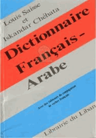 Dictionnaire francais-arabe Arabština