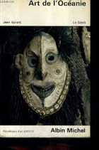 ART DE L'OCEANIE - NOUVELLE GUINEE REGION DU SEPIK