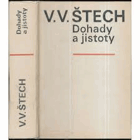 Dohady a jistoty. Výbor studií a článků PODPIS AUTORA!!