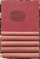5SVAZKŮ F. L.VĚK 1-5