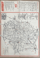 ČESKOMORAVSKÁ VYSOČINA MAPA SILNIC