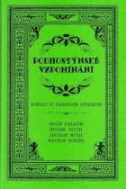 Obálka