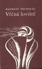 Věčná loviště
